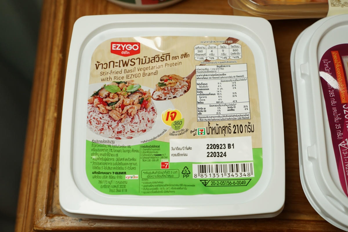 20250830-kr4f4