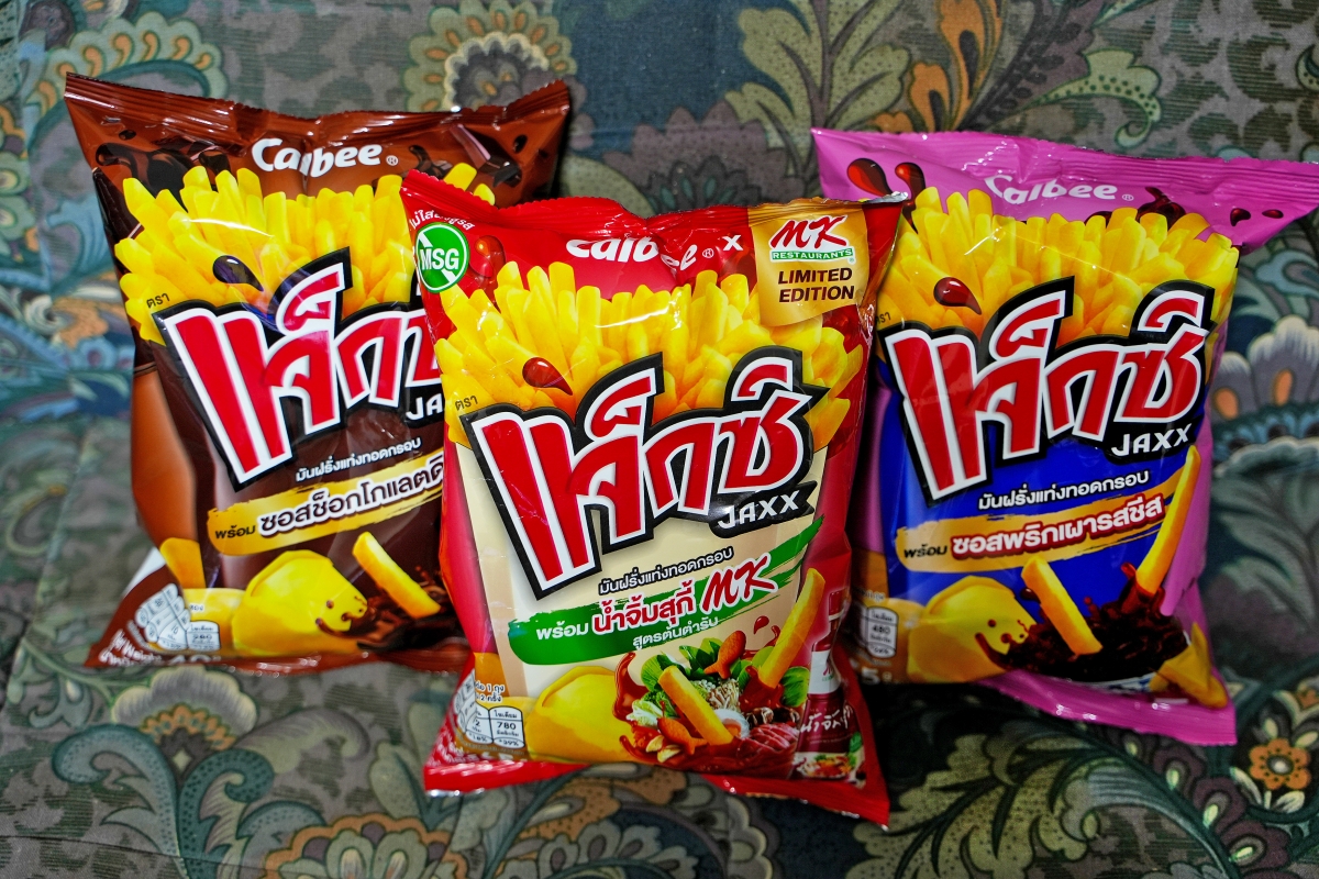 【泰國美食】2025年版 30+樣泰國7-11推薦必買商品!(不含微波食品類,微波加熱食品可以參考我另外一篇) - 第5張圖