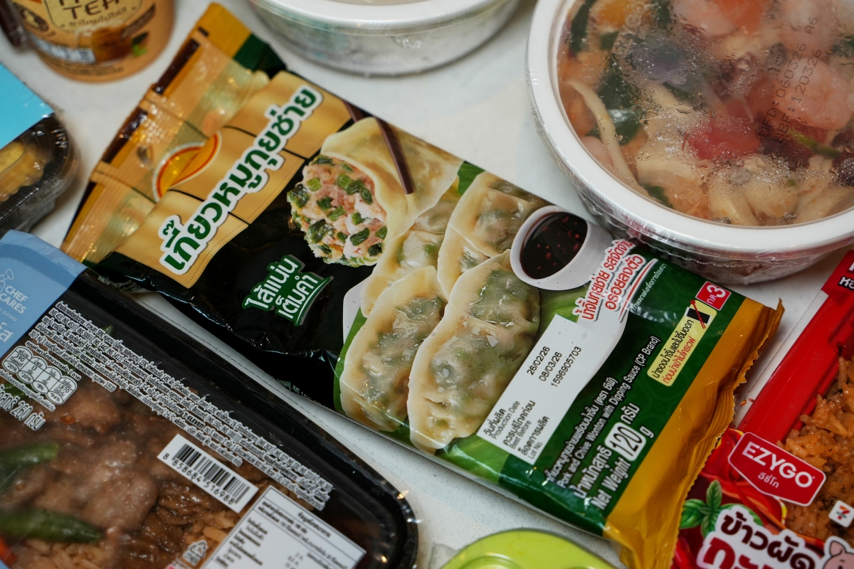 【泰國美食】泰國7-11加熱食物評比 – 老錢真心實測30+款超商微波食品以及熱壓吐司,非業配文! - 第62張圖 【泰國美食】泰國7-11加熱食物評比 – 老錢真心實測30+款超商微波食品以及熱壓吐司,非業配文!