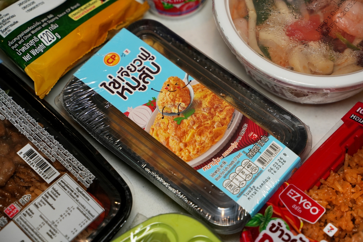 【泰國美食】泰國7-11加熱食物評比 – 老錢真心實測30+款超商微波食品以及熱壓吐司,非業配文! - 第66張圖 【泰國美食】泰國7-11加熱食物評比 – 老錢真心實測30+款超商微波食品以及熱壓吐司,非業配文!
