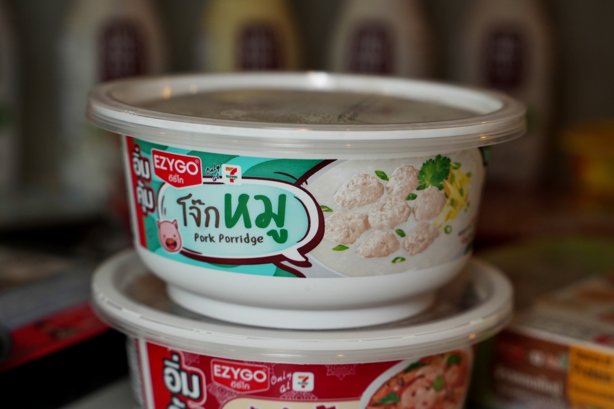 【泰國美食】泰國7-11加熱食物評比 – 老錢真心實測30+款超商微波食品以及熱壓吐司,非業配文! - 第70張圖 【泰國美食】泰國7-11加熱食物評比 – 老錢真心實測30+款超商微波食品以及熱壓吐司,非業配文!