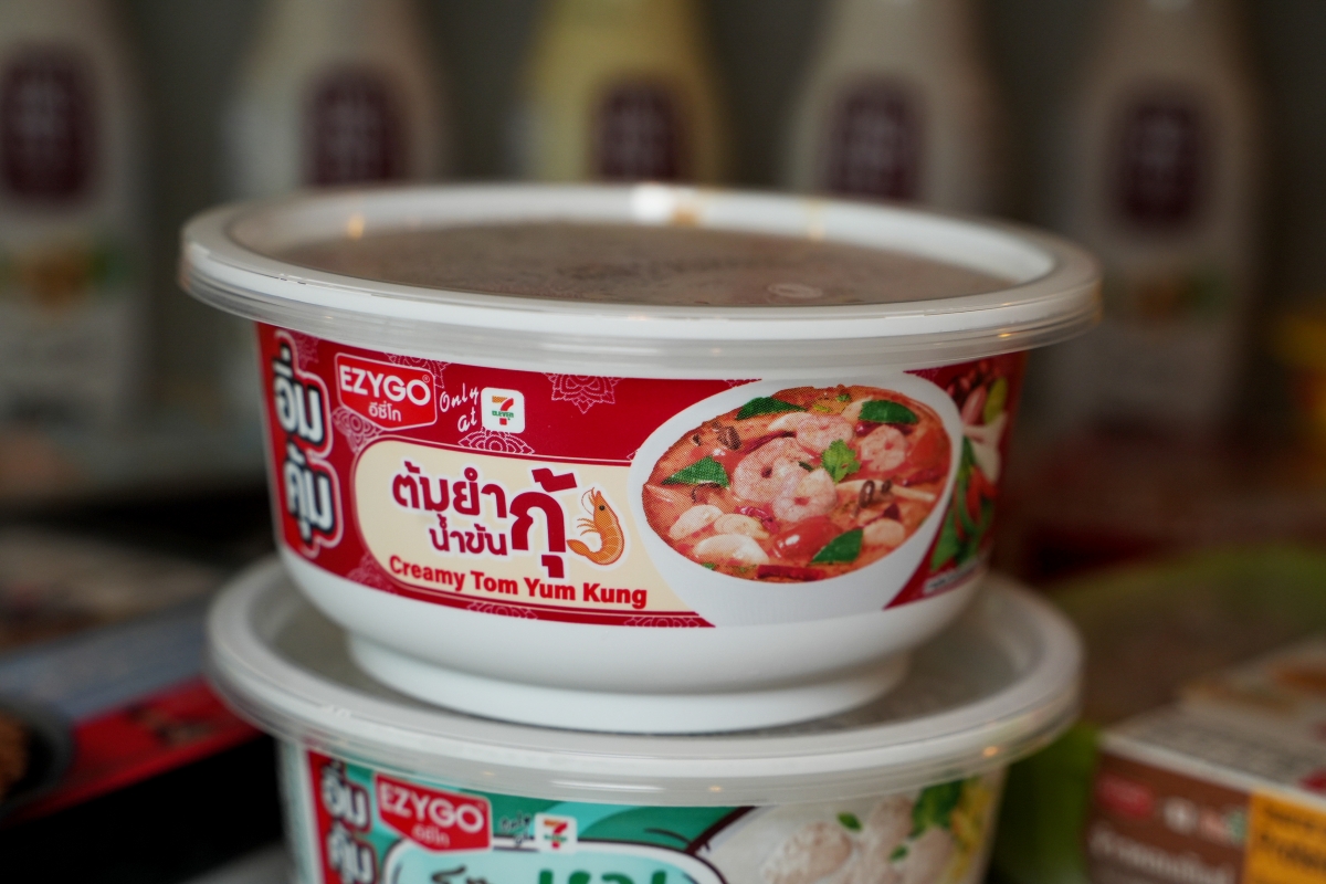 【泰國美食】泰國7-11加熱食物評比 – 老錢真心實測30+款超商微波食品以及熱壓吐司,非業配文! - 第84張圖 【泰國美食】泰國7-11加熱食物評比 – 老錢真心實測30+款超商微波食品以及熱壓吐司,非業配文!