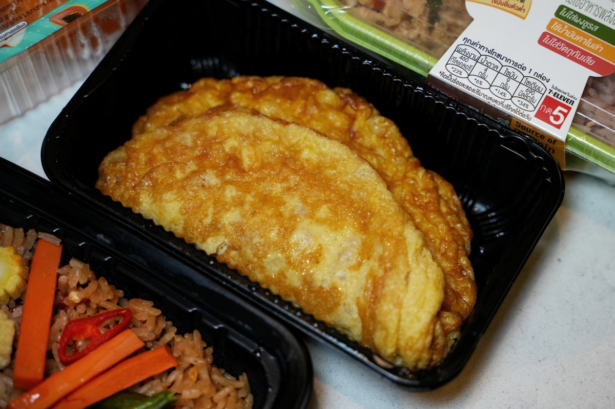 【泰國美食】泰國7-11加熱食物評比 – 老錢真心實測30+款超商微波食品以及熱壓吐司,非業配文! - 第67張圖 【泰國美食】泰國7-11加熱食物評比 – 老錢真心實測30+款超商微波食品以及熱壓吐司,非業配文!