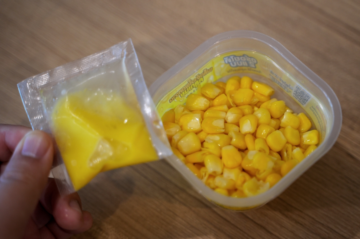 【泰國美食】泰國7-11加熱食物評比 – 老錢真心實測30+款超商微波食品以及熱壓吐司,非業配文! - 第73張圖 【泰國美食】泰國7-11加熱食物評比 – 老錢真心實測30+款超商微波食品以及熱壓吐司,非業配文!