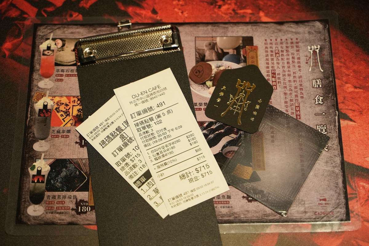 20250830-2cfdr