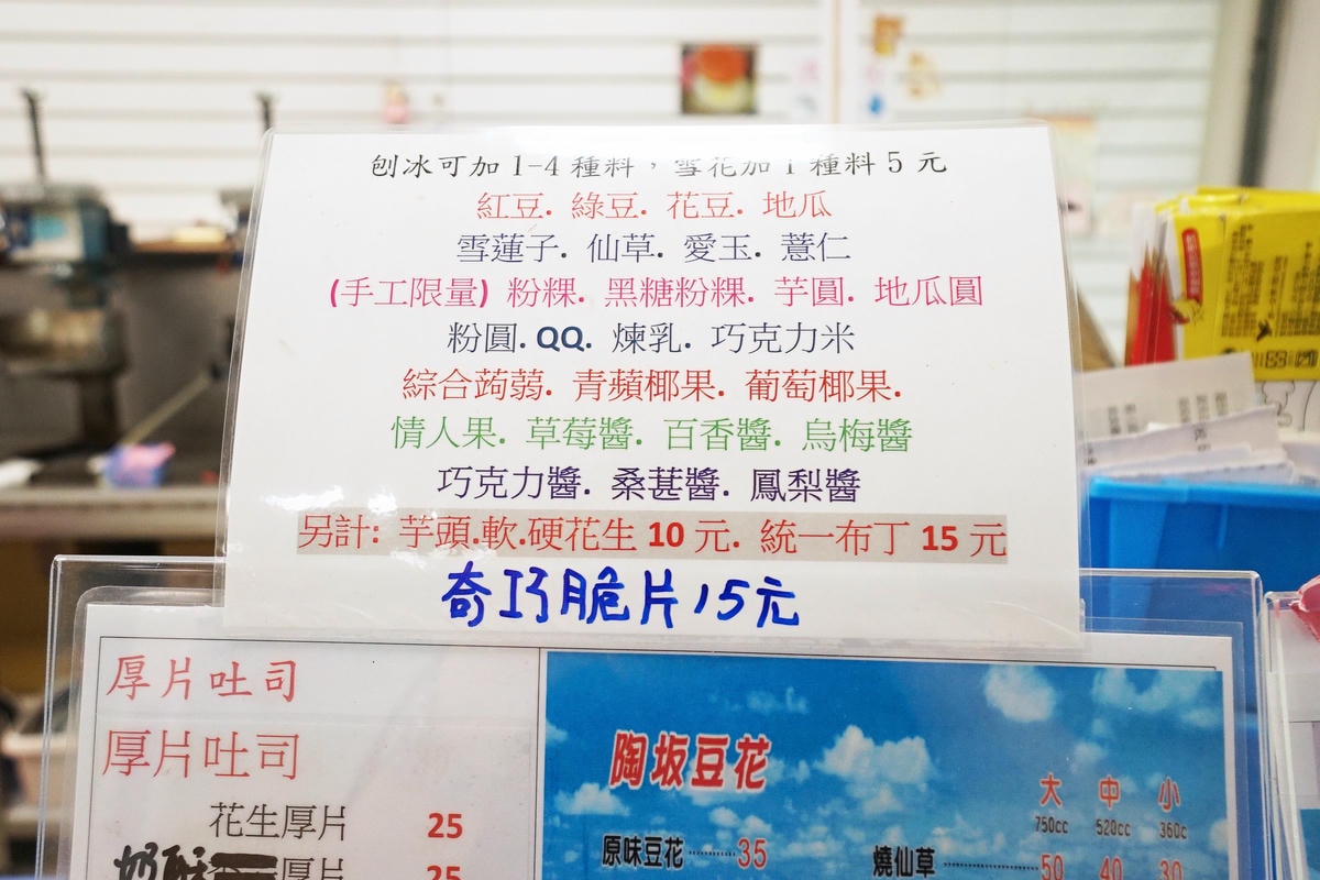 20250830-6wwrg