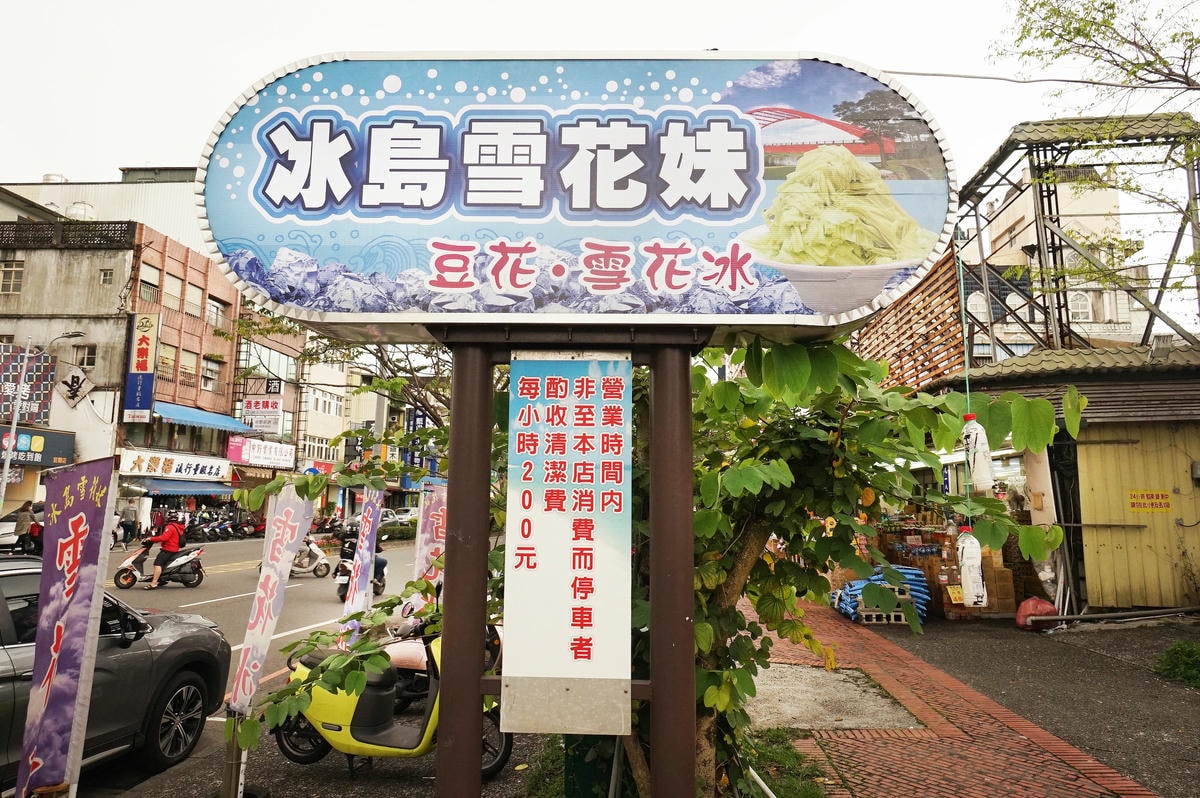 20250830-7lfoq