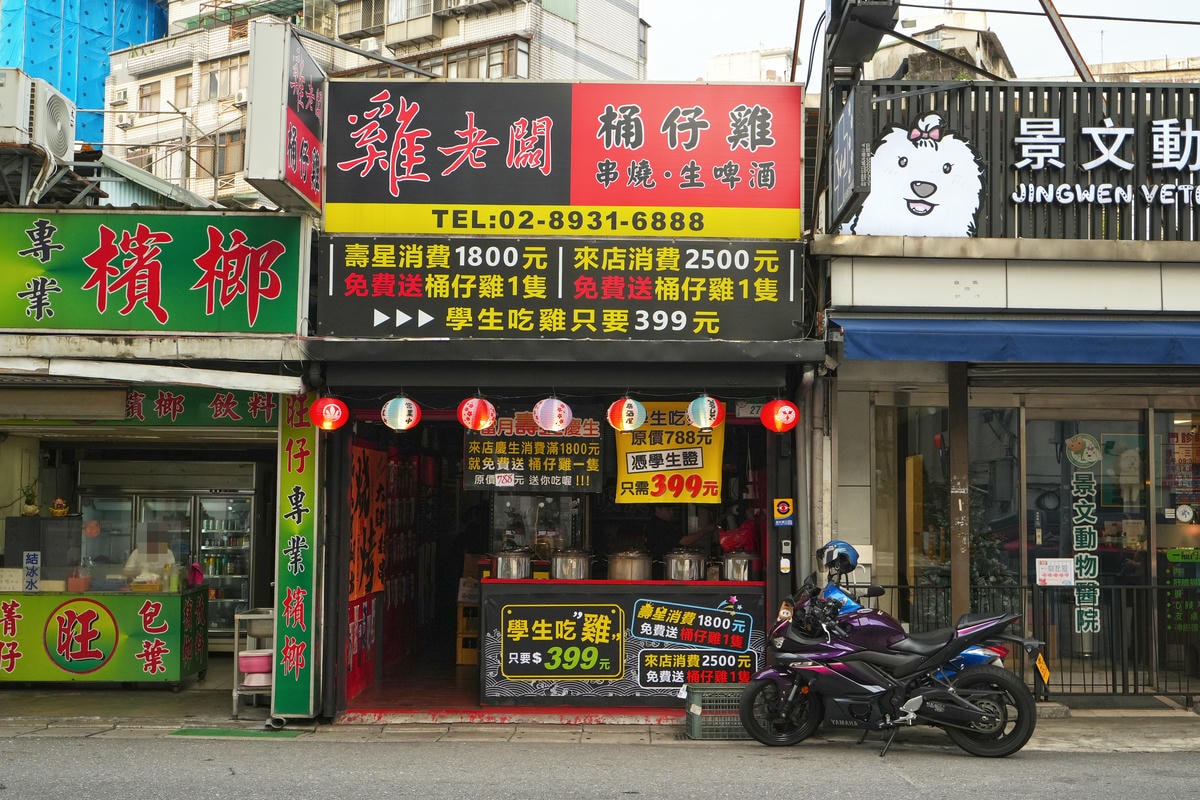 20250830-9qsub