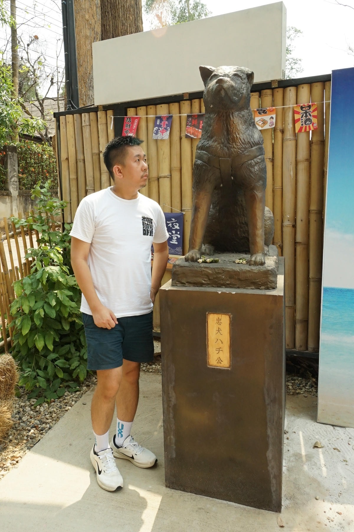 20250830-bg3g2