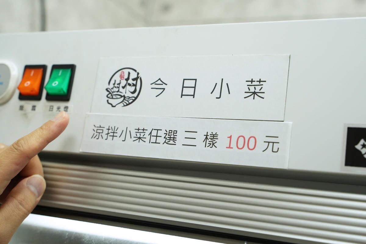 20250830-dj30v