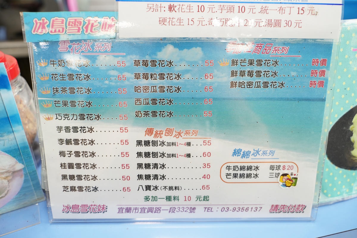 20250830-hpmzs