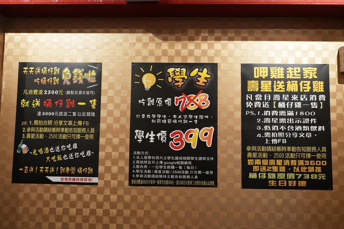20250830-nk8y6