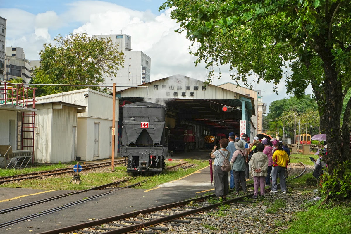 20250830-8kznq