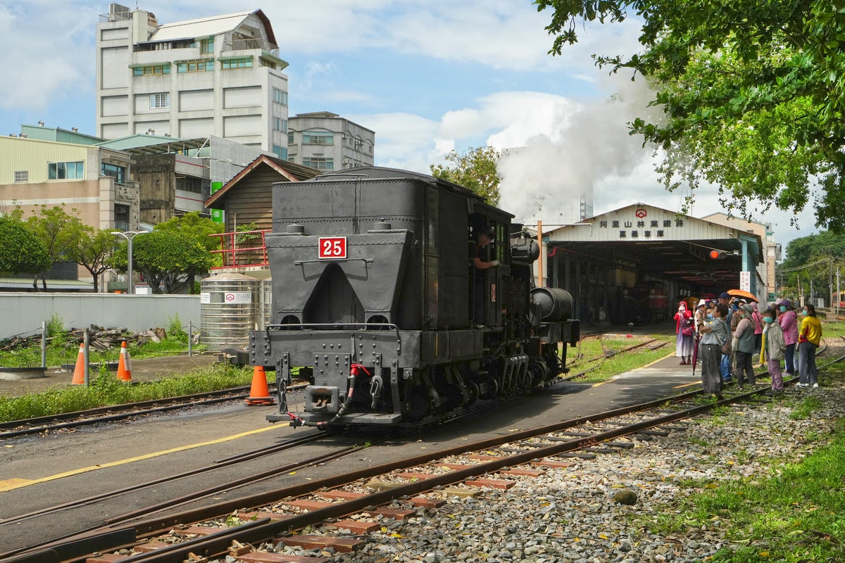 20250830-u545n