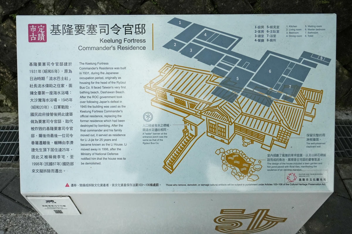 20250830-wsz3h