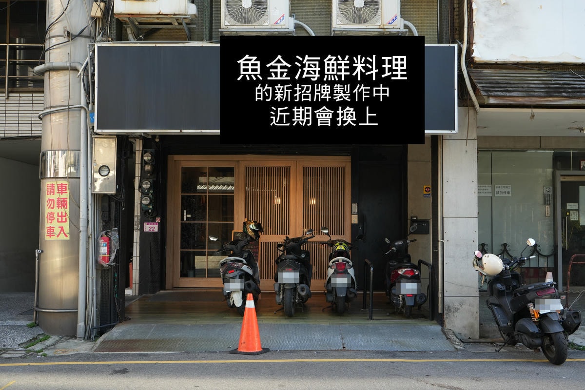 20250830-0xbar