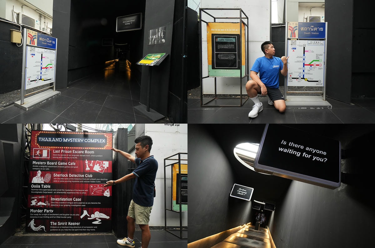 20250830-jbeuk