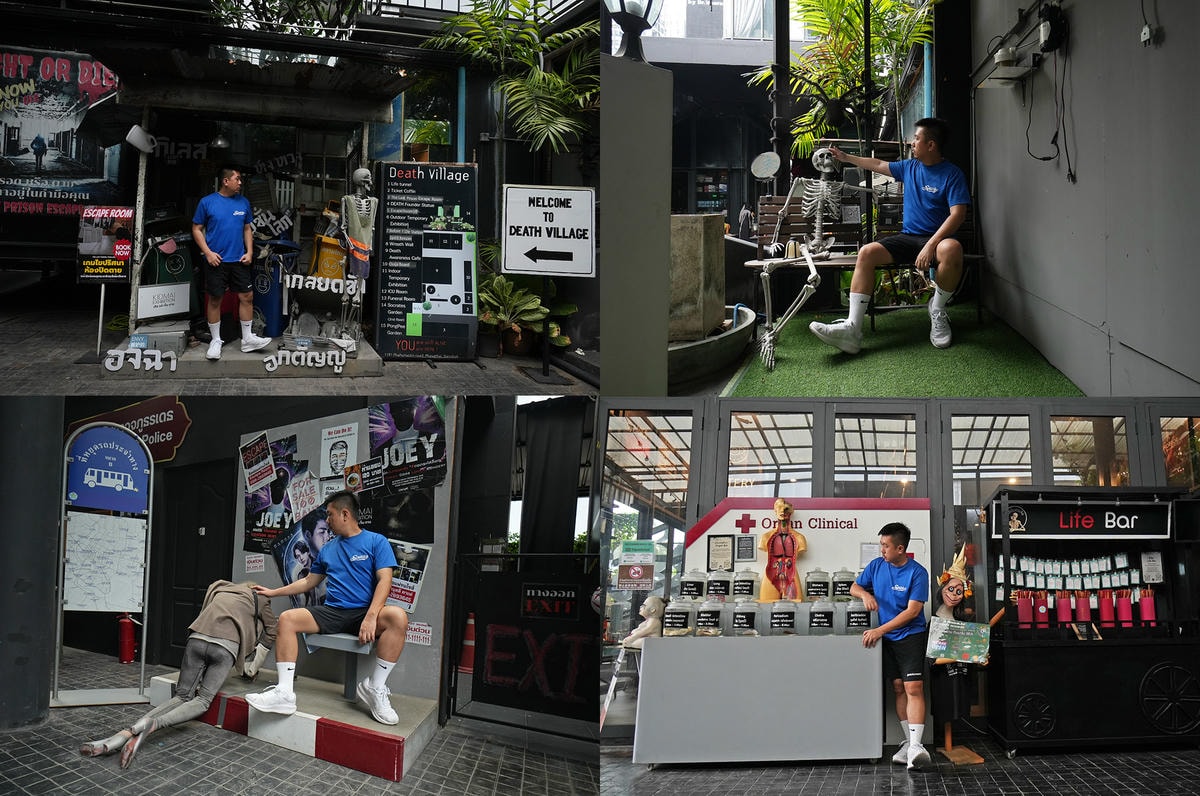20250830-meipd