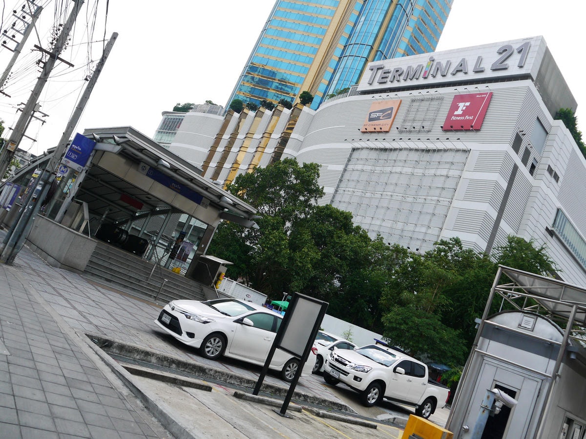 P2350892.JPG