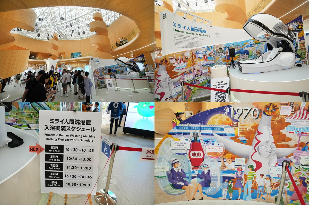 20250830-9tc8i