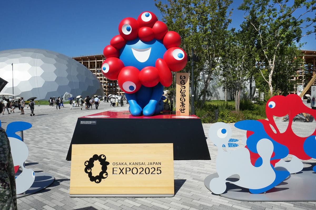 20250830-rjxp2