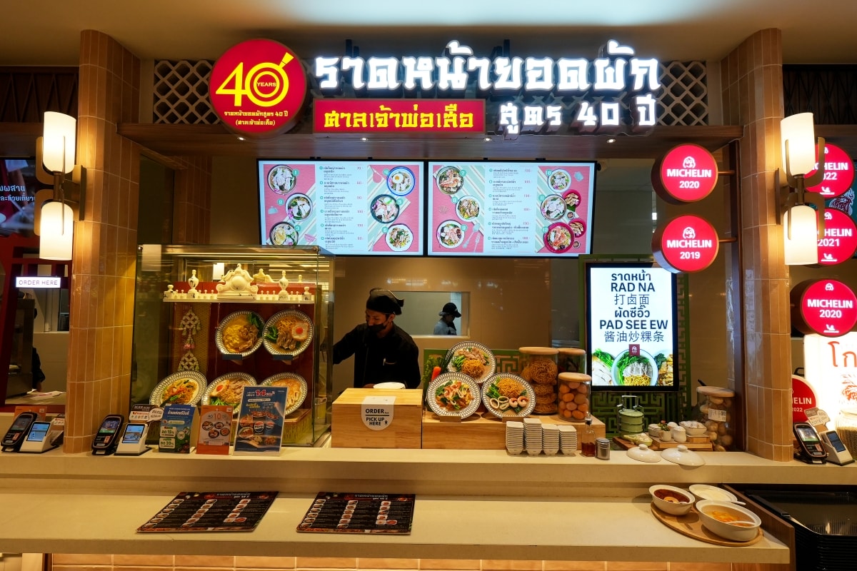 【2026曼谷景點】Dusit Central Park – 全泰國擁有最多米其林推薦美食雲集的百貨商場!附上自費實吃14間美食心得分享~ - 第57張圖 【2026曼谷景點】Dusit Central Park – 全泰國擁有最多米其林推薦美食雲集的百貨商場!附上自費實吃14間美食心得分享~