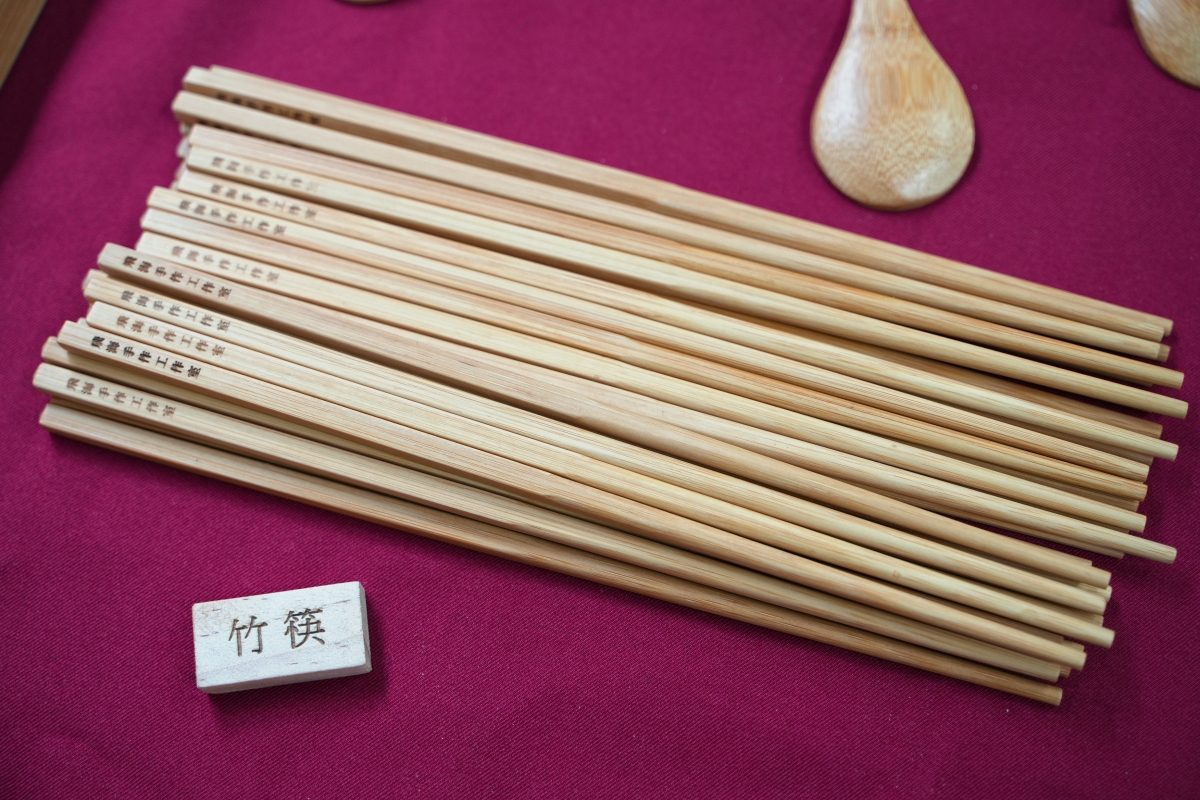 【基隆景點】瑪陵老竹的春天 – 走訪基隆瑪陵地區見證竹工藝的美好,也認識瑪西社區在地的綠金(竹)產業與煤礦文化! - 第16張圖