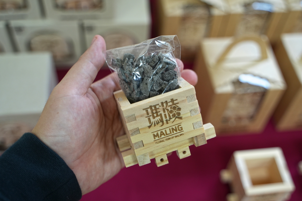 【基隆景點】瑪陵老竹的春天 – 走訪基隆瑪陵地區見證竹工藝的美好,也認識瑪西社區在地的綠金(竹)產業與煤礦文化! - 第27張圖