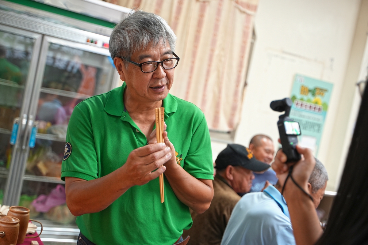 【基隆景點】瑪陵老竹的春天 – 走訪基隆瑪陵地區見證竹工藝的美好,也認識瑪西社區在地的綠金(竹)產業與煤礦文化! - 第17張圖