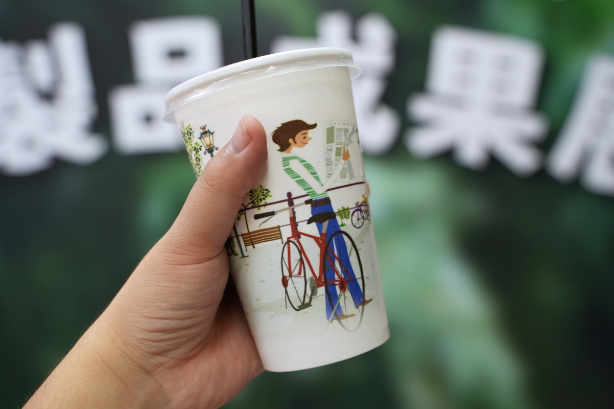 【基隆景點】瑪陵老竹的春天 – 走訪基隆瑪陵地區見證竹工藝的美好,也認識瑪西社區在地的綠金(竹)產業與煤礦文化! - 第36張圖