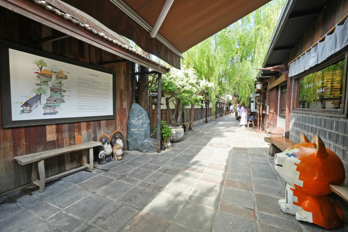 【清邁美食】Khao-Sō-i – 清邁超人氣泰北金麵專賣店,菜單品項多元又有照片可參考,用餐完還可在日式造景的環境拍美照 - 第3張圖