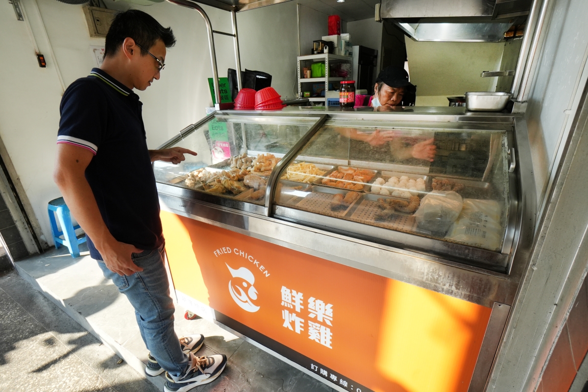 【基隆美食】鮮樂炸雞 – 基隆最好吃的雞排跟炸雞腿來這裡吃!還有獨家的手工小卷天婦羅~口感都酥脆可口、不油膩! - 第5張圖