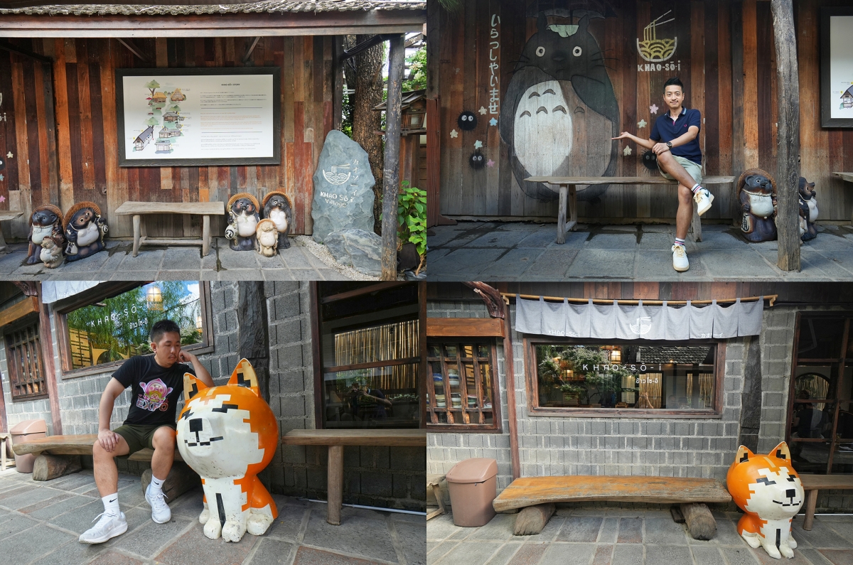 【清邁美食】Khao-Sō-i – 清邁超人氣泰北金麵專賣店,菜單品項多元又有照片可參考,用餐完還可在日式造景的環境拍美照 - 第5張圖