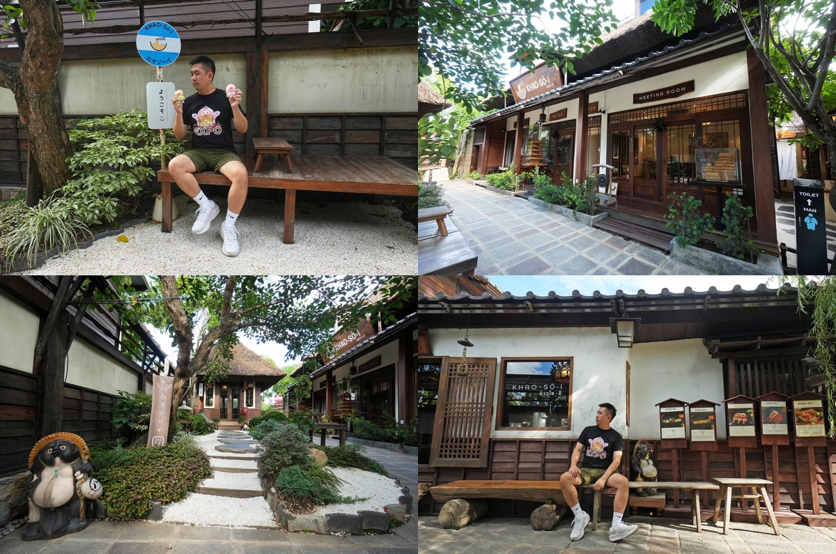 【清邁美食】Khao-Sō-i – 清邁超人氣泰北金麵專賣店,菜單品項多元又有照片可參考,用餐完還可在日式造景的環境拍美照 - 第8張圖