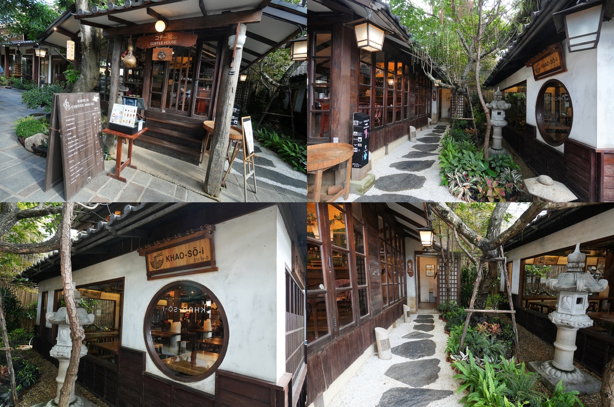 【清邁美食】Khao-Sō-i – 清邁超人氣泰北金麵專賣店,菜單品項多元又有照片可參考,用餐完還可在日式造景的環境拍美照 - 第7張圖