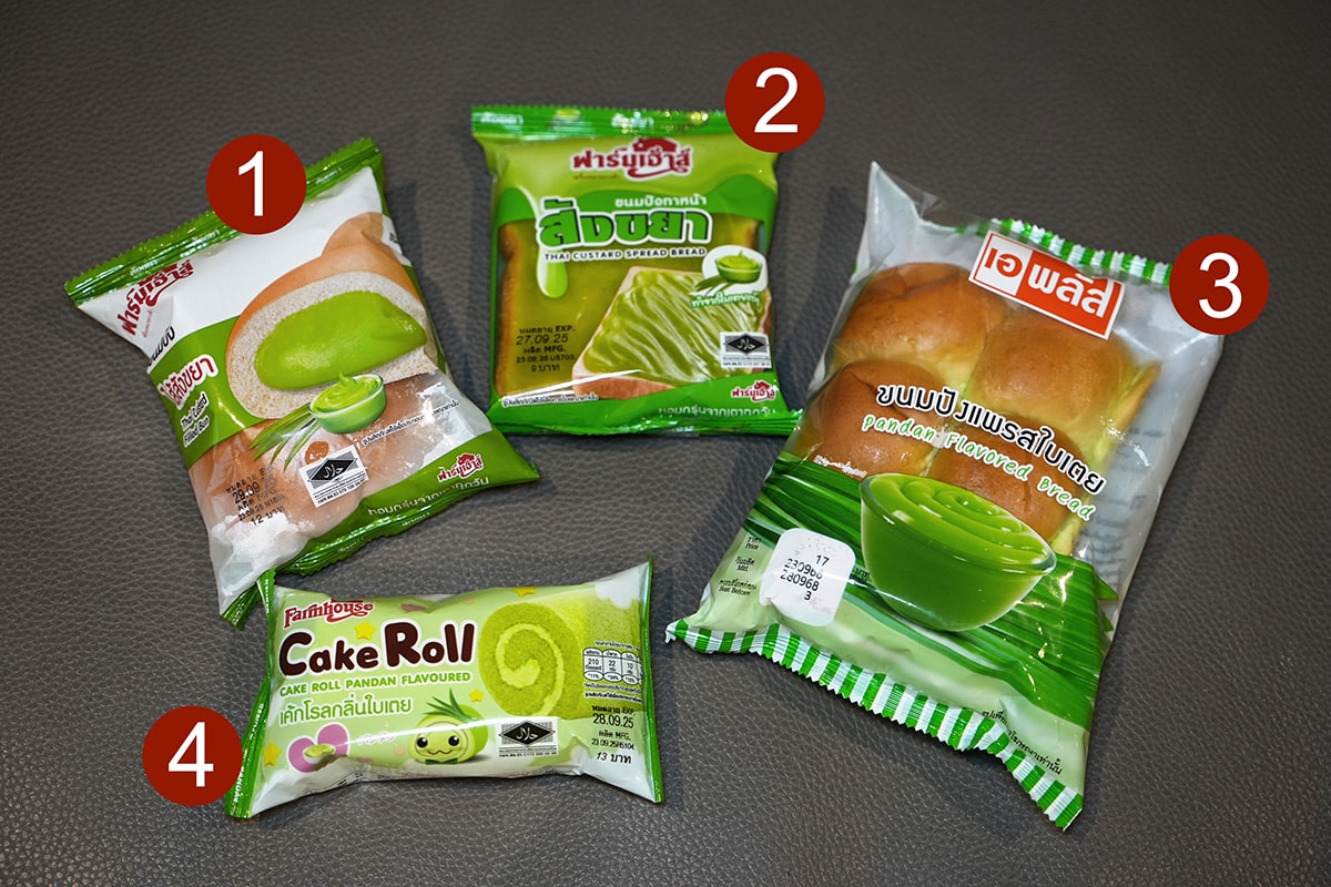【泰國美食】2026年版 40+樣泰國7-11推薦必買商品！（不含微波食品類，微波加熱食品可以參考我另外一篇）