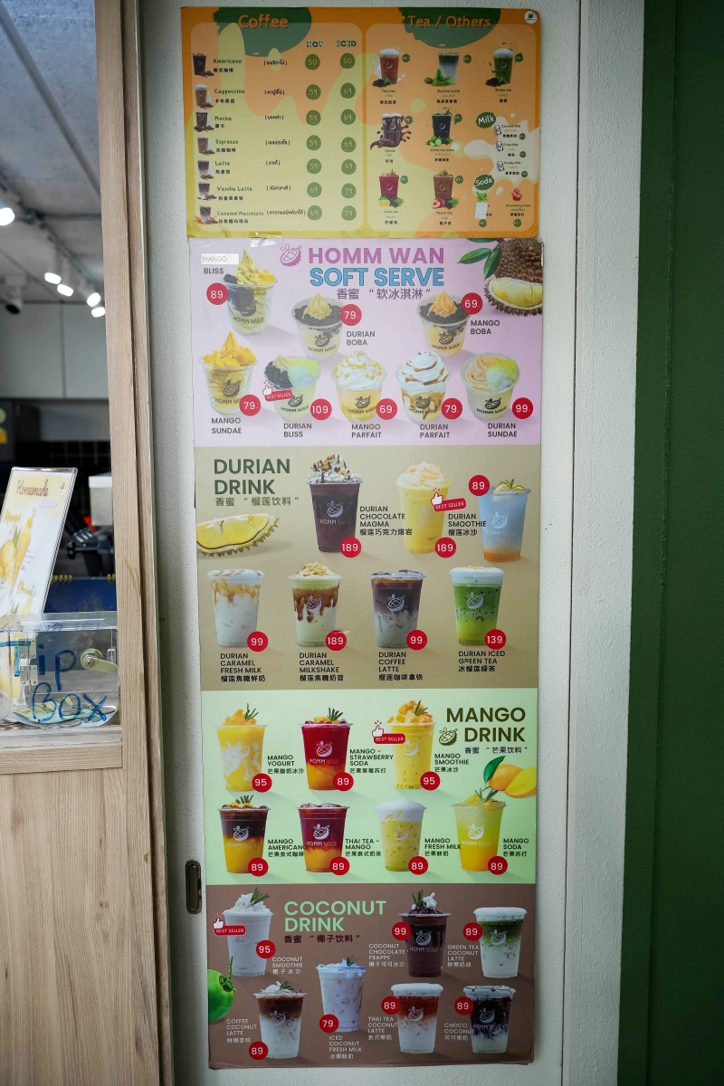 【清邁美食】Homm Wan – 清邁最強榴槤甜品專賣店,榴槤刨冰、榴槤泰奶、榴槤糯米飯應有盡有!不敢吃榴槤的話也有芒果系列可點喔~ - 第14張圖