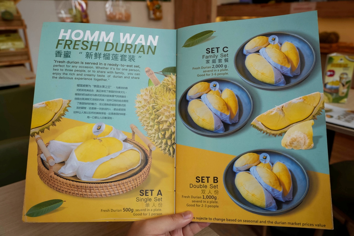 【清邁美食】Homm Wan – 清邁最強榴槤甜品專賣店,榴槤刨冰、榴槤泰奶、榴槤糯米飯應有盡有!不敢吃榴槤的話也有芒果系列可點喔~ - 第17張圖