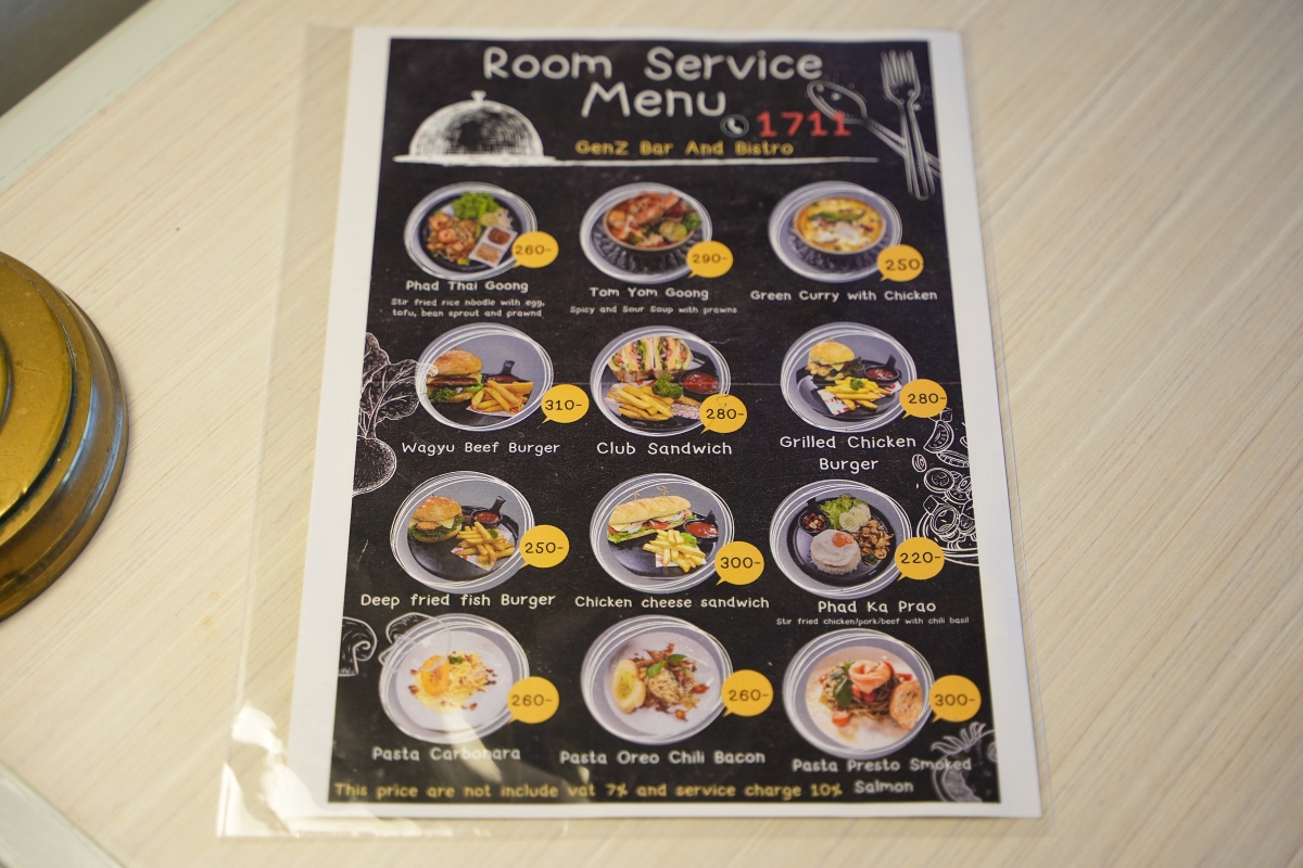 【曼谷住宿】大華大酒店 – 曼谷中國城平價高樓景觀飯店,離最夯的嵩越路商圈超近,傍晚下樓就有夜市可大啖各種街頭美食 - 第19張圖 【曼谷住宿】大華大酒店 – 曼谷中國城平價高樓景觀飯店,離最夯的嵩越路商圈超近,傍晚下樓就有夜市可大啖各種街頭美食