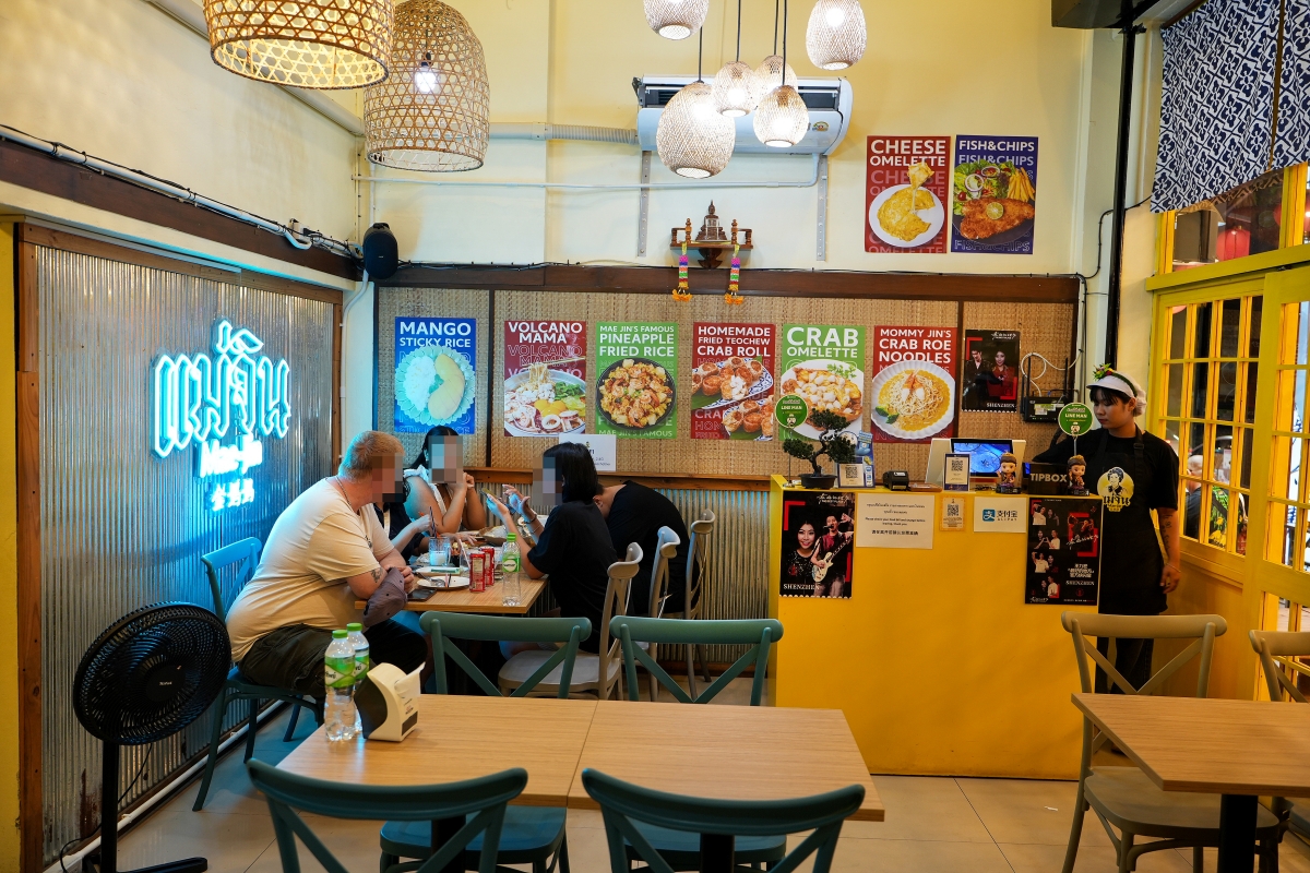 【清邁美食】Mae-Jin 金媽媽泰式料理 – 你們吃過一份要價999泰銖的巨大蟹肉歐姆蛋嗎!?還有料多味美的豪華火山媽媽麵這裡也吃得到~ - 第34張圖 【清邁美食】Mae-Jin 金媽媽泰式料理 – 你們吃過一份要價999泰銖的巨大蟹肉歐姆蛋嗎!?還有料多味美的豪華火山媽媽麵這裡也吃得到~