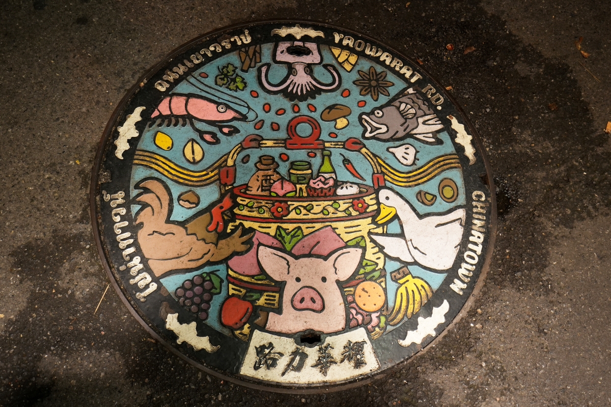 【曼谷住宿】大華大酒店 – 曼谷中國城平價高樓景觀飯店,離最夯的嵩越路商圈超近,傍晚下樓就有夜市可大啖各種街頭美食 - 第44張圖 【曼谷住宿】大華大酒店 – 曼谷中國城平價高樓景觀飯店,離最夯的嵩越路商圈超近,傍晚下樓就有夜市可大啖各種街頭美食