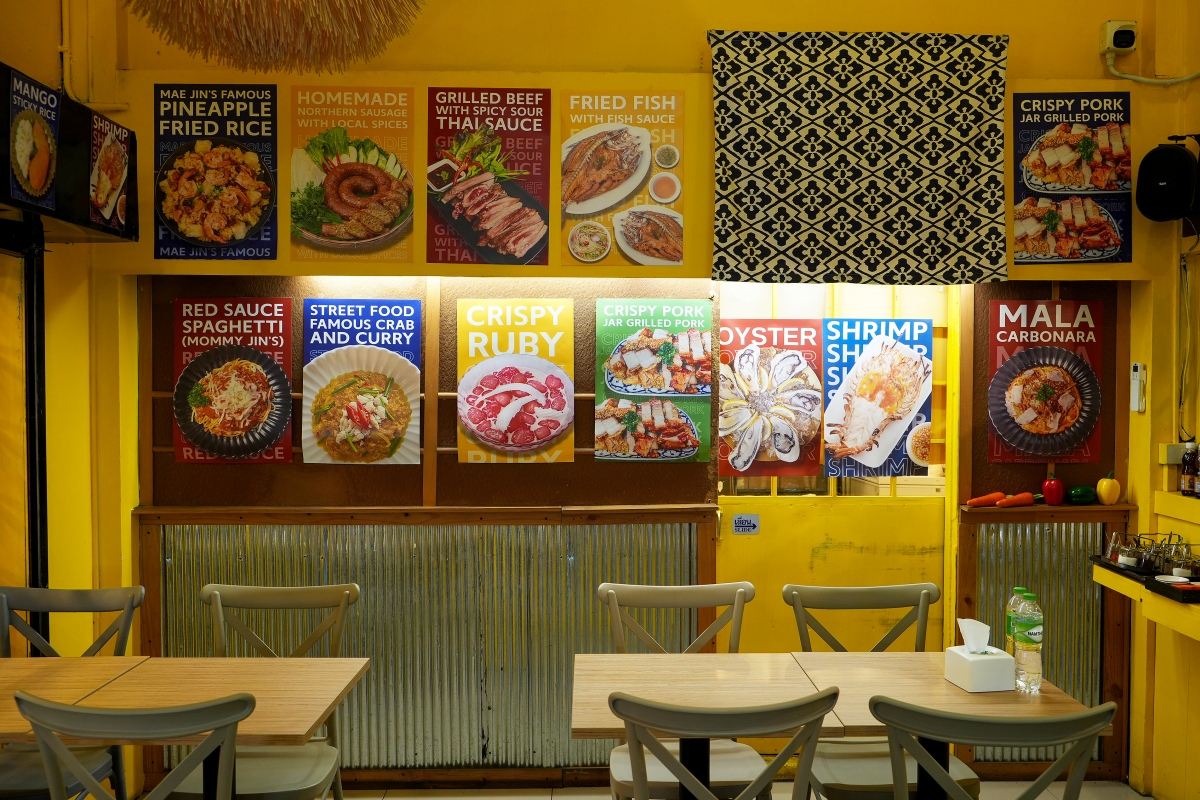 【清邁美食】Mae-Jin 金媽媽泰式料理 – 你們吃過一份要價999泰銖的巨大蟹肉歐姆蛋嗎!?還有料多味美的豪華火山媽媽麵這裡也吃得到~ - 第4張圖 【清邁美食】Mae-Jin 金媽媽泰式料理 – 你們吃過一份要價999泰銖的巨大蟹肉歐姆蛋嗎!?還有料多味美的豪華火山媽媽麵這裡也吃得到~