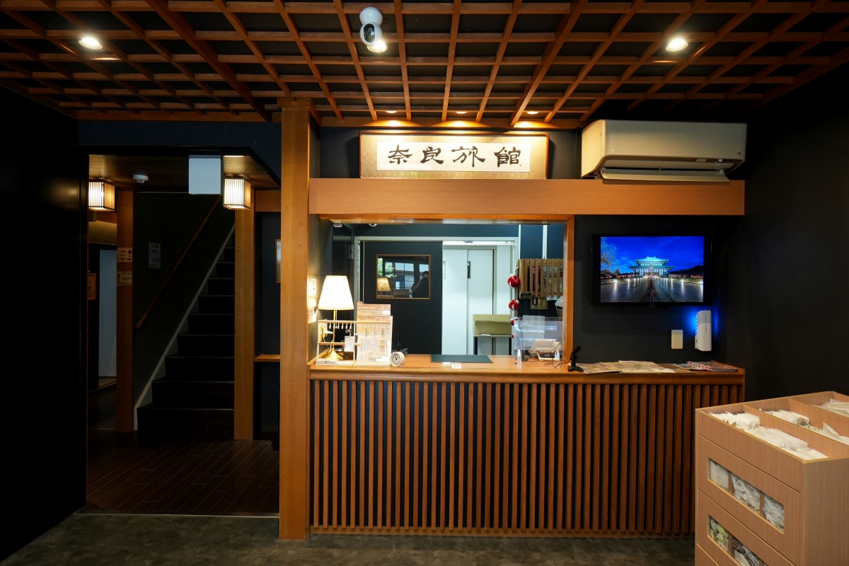 【奈良住宿】奈良旅館 東鹿庭 – 奈良知名景點猿澤池附近的平價溫泉旅宿，榻榻米和式房型很溫馨，每房每日可包場40分鐘公共溫泉浴場