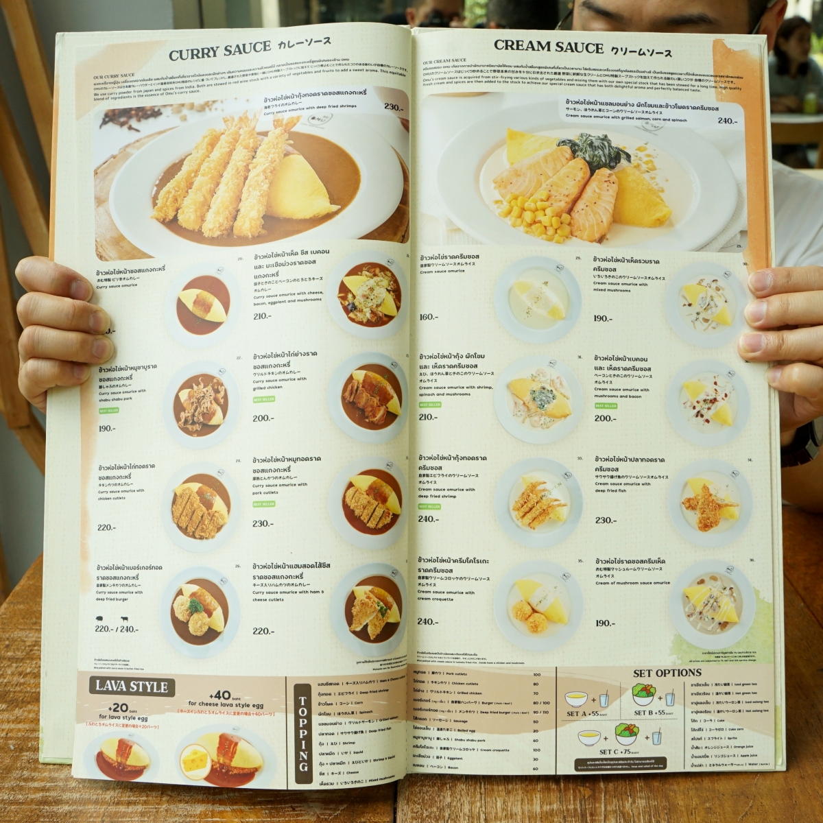 【曼谷美食】OMU Bangkok – 品項高達五十種以上的歐姆蛋包飯專門店!多蜜醬、蕃茄醬、咖哩醬、奶油白醬、和風醬和各種創意口味應有盡有 - 第7張圖 【曼谷美食】OMU Bangkok – 品項高達五十種以上的歐姆蛋包飯專門店!多蜜醬、蕃茄醬、咖哩醬、奶油白醬、和風醬和各種創意口味應有盡有