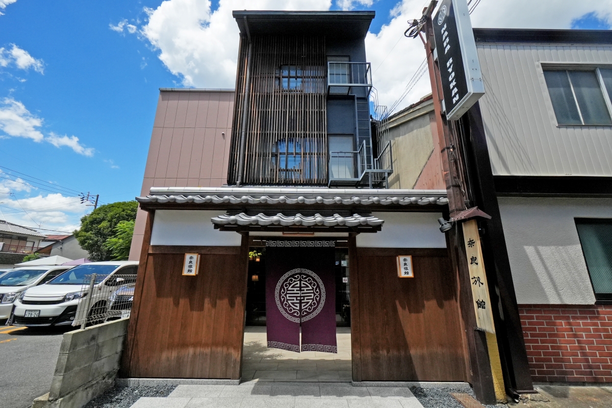 【奈良住宿】奈良旅館 東鹿庭 – 奈良知名景點猿澤池附近的平價溫泉旅宿，榻榻米和式房型很溫馨，每房每日可包場40分鐘公共溫泉浴場