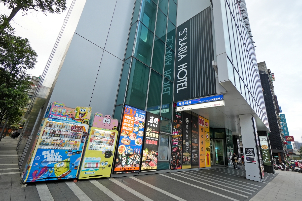 【西門町美食】狂一鍋 – 新台式火鍋第 1 品牌！全台全天候不限時火鍋 / 「超值狂享鍋」299 元起 / 蔬食自助吧吃到飽