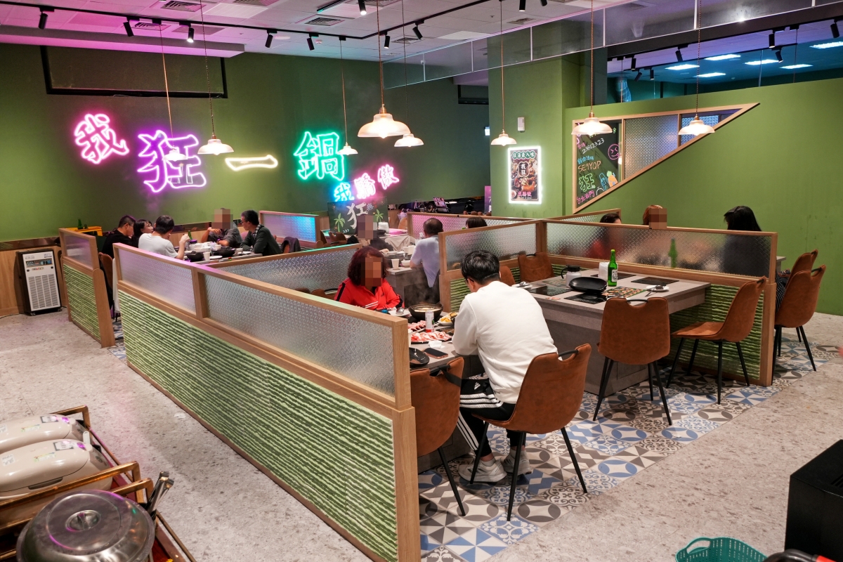 【西門町美食】狂一鍋 – 新台式火鍋第 1 品牌！全台全天候不限時火鍋 / 「超值狂享鍋」299 元起 / 蔬食自助吧吃到飽