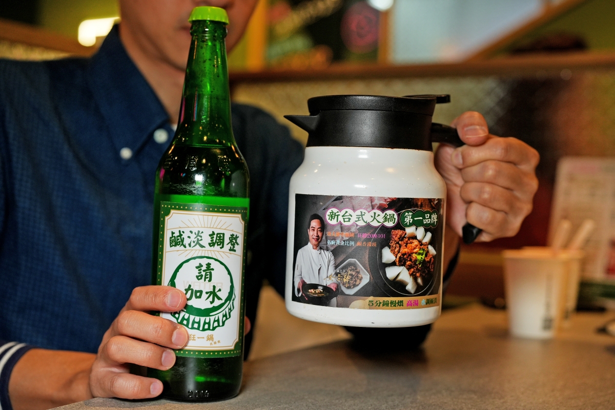 【西門町美食】狂一鍋 – 新台式火鍋第 1 品牌！全台全天候不限時火鍋 / 「超值狂享鍋」299 元起 / 蔬食自助吧吃到飽