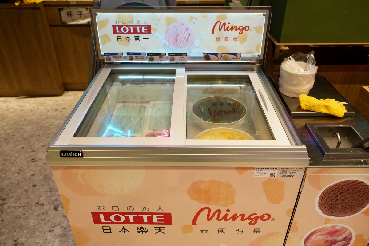 【西門町美食】狂一鍋 – 新台式火鍋第 1 品牌！全台全天候不限時火鍋 / 「超值狂享鍋」299 元起 / 蔬食自助吧吃到飽