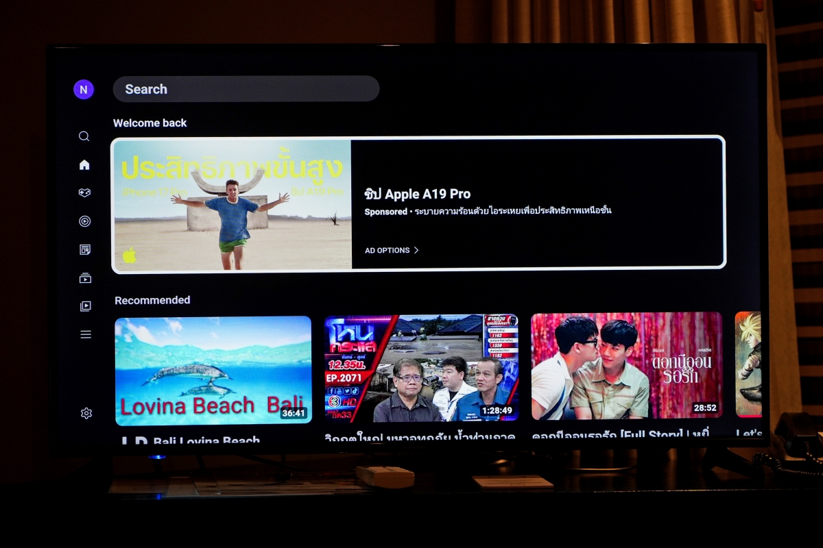 【曼谷住宿】STAY PLUS Hotel Bangkok – 曼谷高CP值旅宿推薦，距離熱鬧的暹羅站只有6分鐘車程，大推前後有雙陽台的大坪數套房！